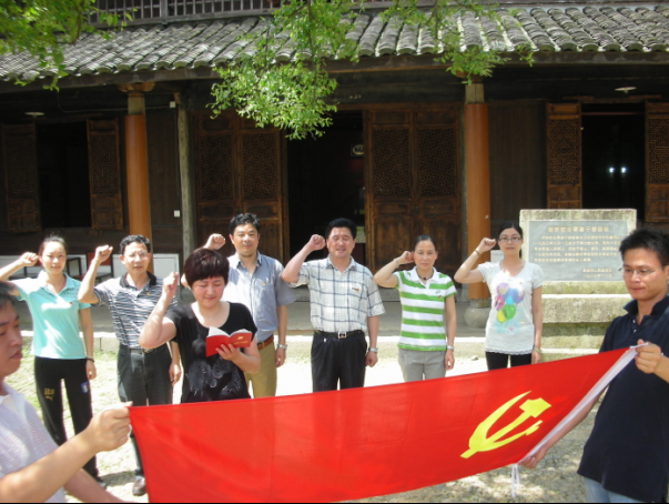 星空在线（中国）公司党支部与共建单位联合开展红色之旅活动.png