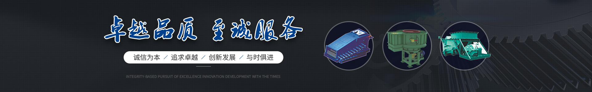 星空在线
